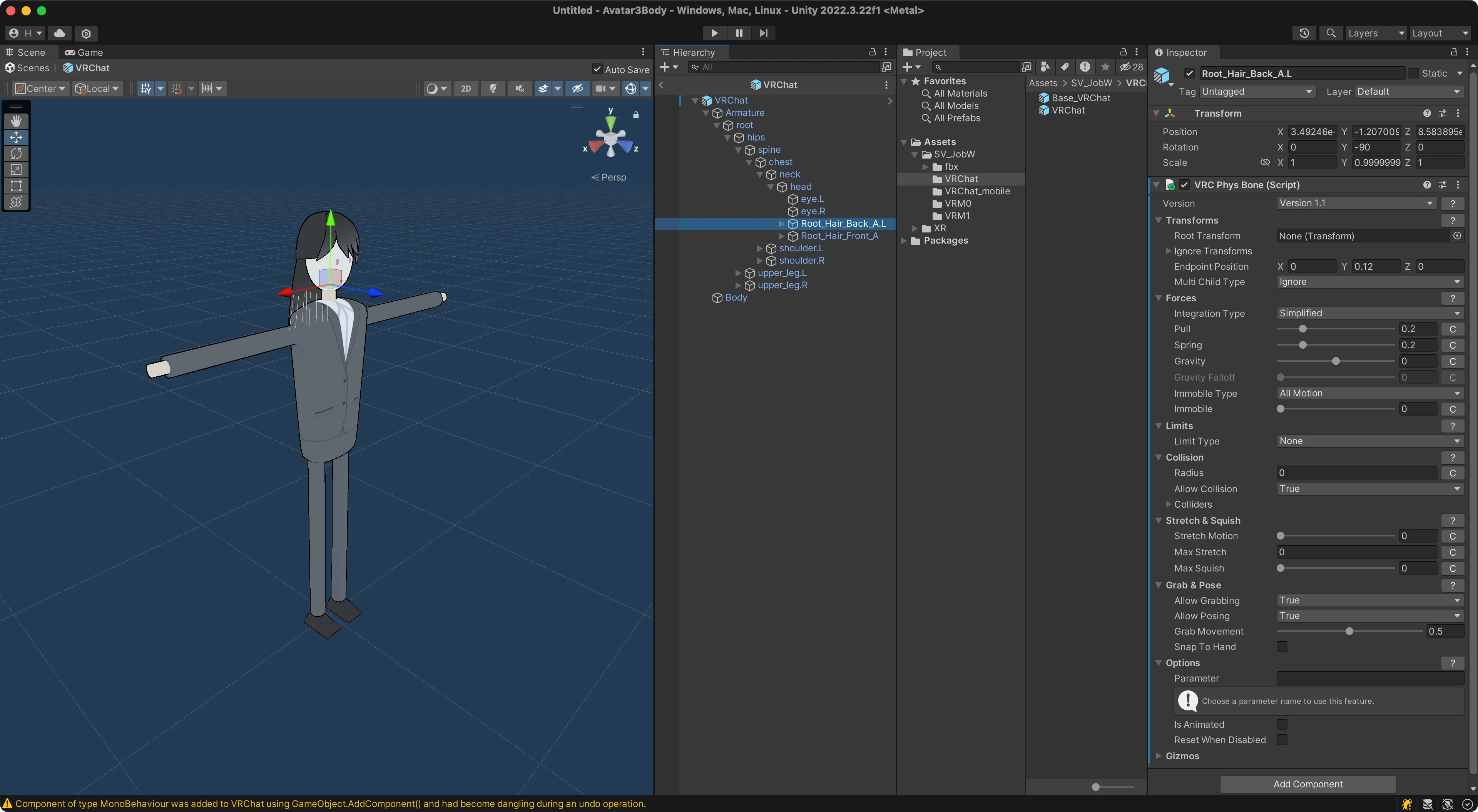 VRC Phys Bone 揺れもの設定（後ろ髪）